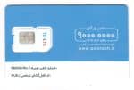 سیمکارت 4G-LTE آسیاتک - Image 2