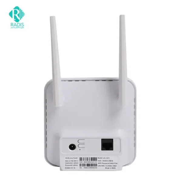مودم روتر LTE 4G بی‌سیم یوگالینک مدل UG-4221 - Image 2